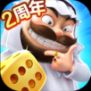 大富翁9手游app