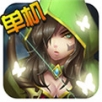 幻想小勇士手游app