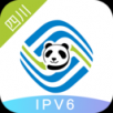 四川移动掌厅手机软件app