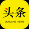 韭黄头条手机软件app
