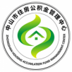 中山公积金手机软件app