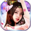 倾城仙恋手游app