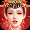 锦绣未央手游app