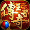 开局一条狗手游app