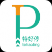 特好停手机软件app