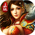 热血世界手游app