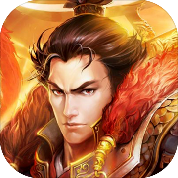 三国online手游app