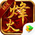 烽火玛法手游app