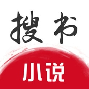 搜书网手机软件app