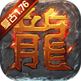 复古热血手游app