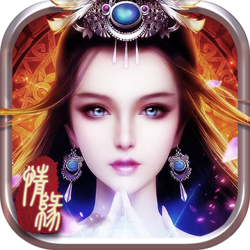 修仙：仙侠世界手游app