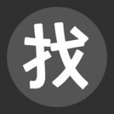 找书神器手机软件app