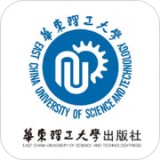 华理日语手机软件app