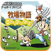 牧场物语：矿石镇的伙伴们（悟饭版）手游app