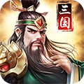 姬战三国手游app