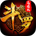斗罗手游app