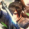 书剑武林手游app