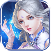 逍遥青云诀手游app