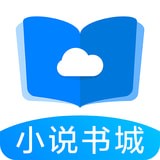 掌中小说书城手机软件app
