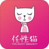 任性猫手机软件app