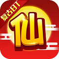 大梦仙游手游app