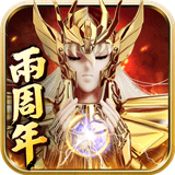圣斗士星矢：集结 百度版手游app