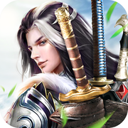 天玄寒月剑手游app