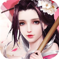 仙侣侠缘手游app