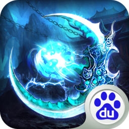 刀锋无双 百度版手游app