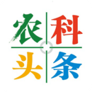 农科头条手机软件app