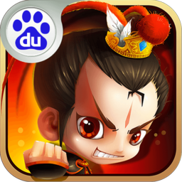 新塔防三国 百度版手游app