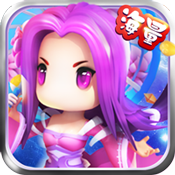 山海屠鲲传手游app