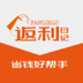 返利日记手机软件app