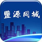 盐源同城手机软件app