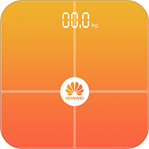 华为智能体脂秤手机软件app