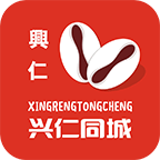 兴仁同城手机软件app