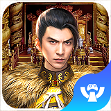 极品官运手游app
