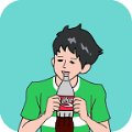 可乐被弟弟喝掉了手游app