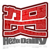 贺州手机软件app