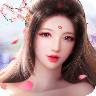 六欲仙缘手游app