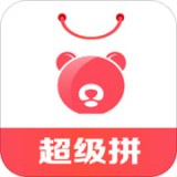 超级拼手机软件app