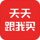 天天跟我买手机软件app