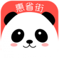 惠省街联盟手机软件app