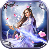 剑阵诛仙手游app