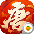 隋唐双龙传手游app