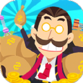 金钱帝国手游app
