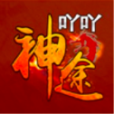 吖吖神途手游app