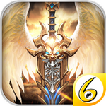 诛魔圣王手游app