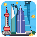 这就是首富手游app