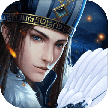 摩登三国2手游app